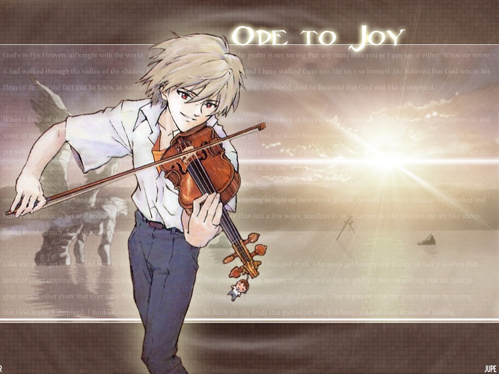 バイオリンを弾く渚カヲル